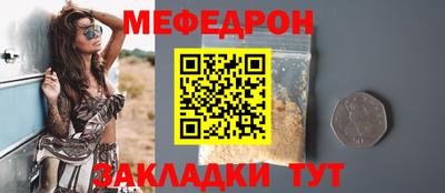 героин Владивосток