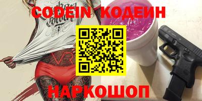 мдма Владикавказ