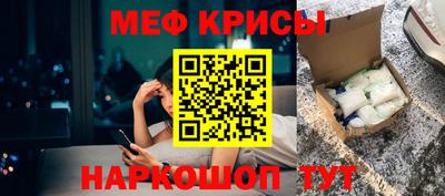 героин Владивосток