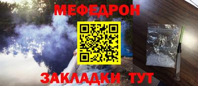кокс Владимир