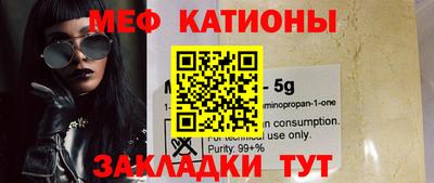 героин Владивосток