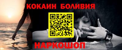 мдма Владикавказ