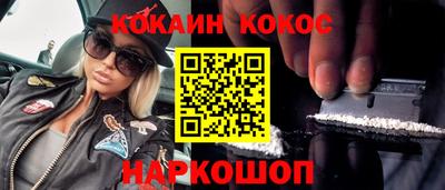 мдма Владикавказ