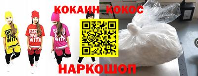 героин Владивосток