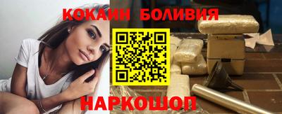 мдма Владикавказ