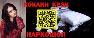 кокс Владимир