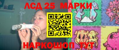 героин Владивосток