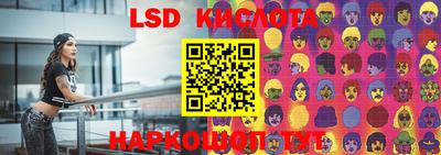 героин Владивосток