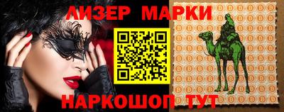 кокс Владимир
