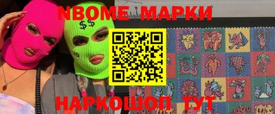 кокс Владимир