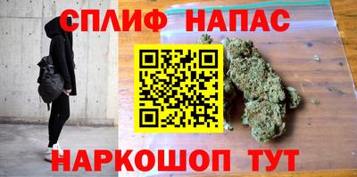 героин Владивосток