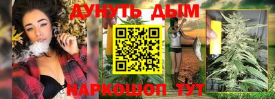 мдма Владикавказ
