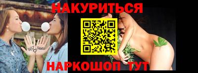 мдма Владикавказ