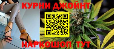 героин Владивосток