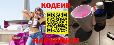 мдма Владикавказ