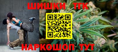 мдма Владикавказ