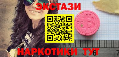 кокс Владимир
