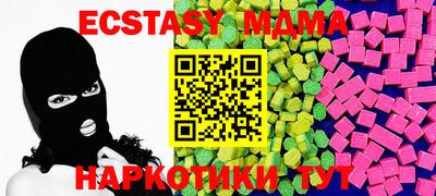 героин Владивосток