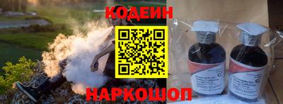 кокс Владимир