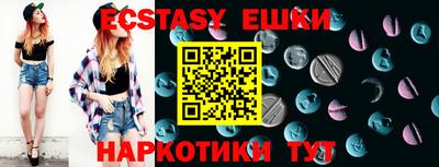 кокс Владимир