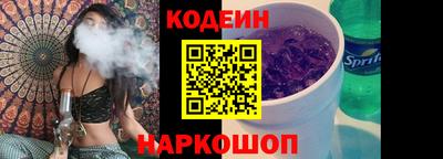 героин Владивосток
