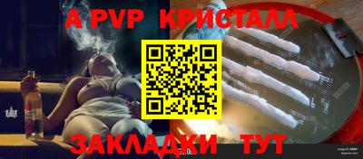 кокс Владимир