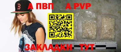 героин Владивосток