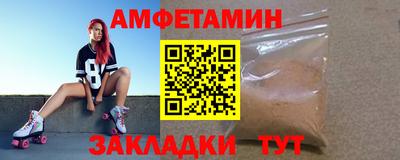 мдма Владикавказ