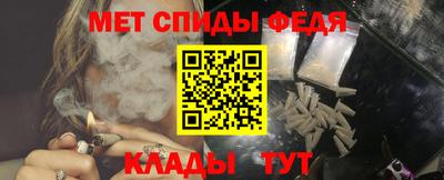 героин Владивосток
