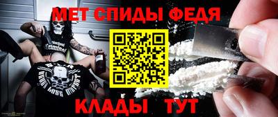 кокс Владимир