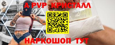 кокс Владимир