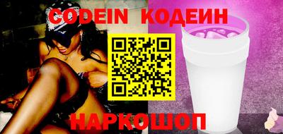 кокс Владимир