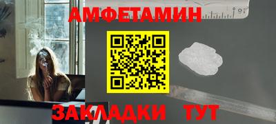 мдма Владикавказ