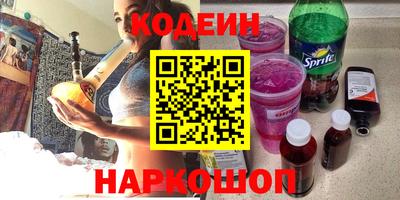 героин Владивосток
