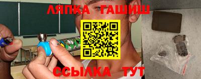 кокс Владимир