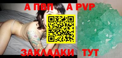 мдма Владикавказ