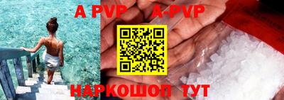 кокс Владимир