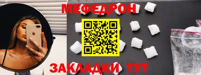 героин Владивосток