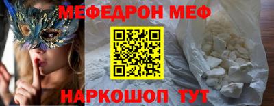героин Владивосток