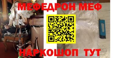кокс Владимир